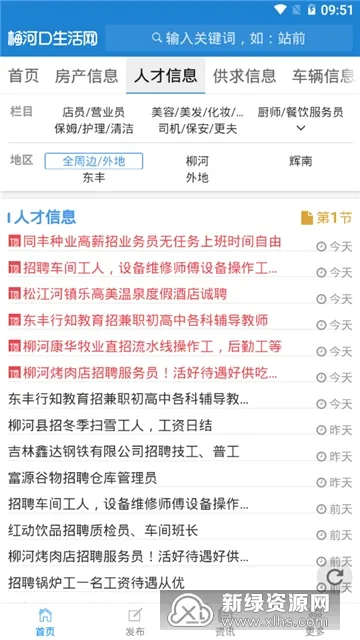 ÷�ӿ�������2026���°汾