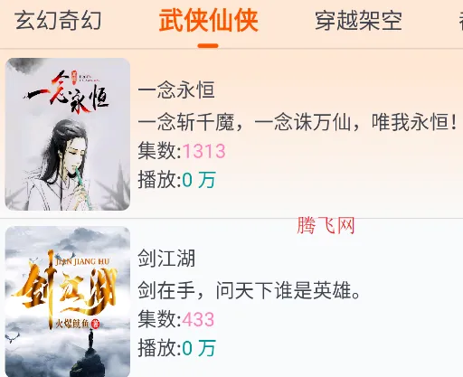 ����2026����