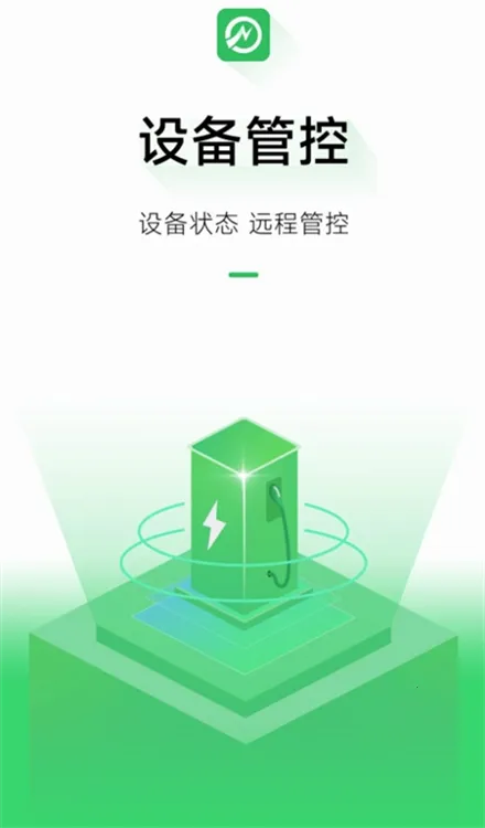 ���׮��Ӫ2026���ذ�װ