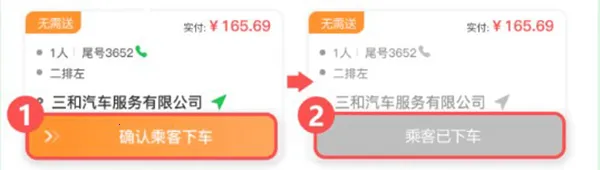 �Ƶ�˾��2026���°汾