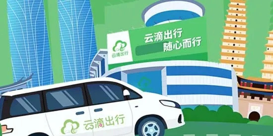 �Ƶ�˾��2026���°汾