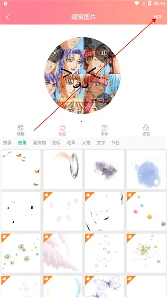 ����װ�ѹ������ֻ���