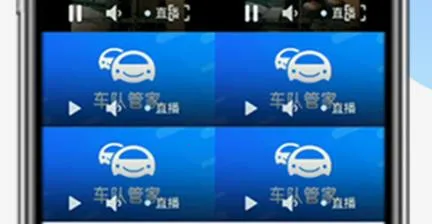 ���ӹܼ������ֻ���