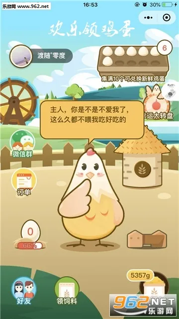 �����켦��