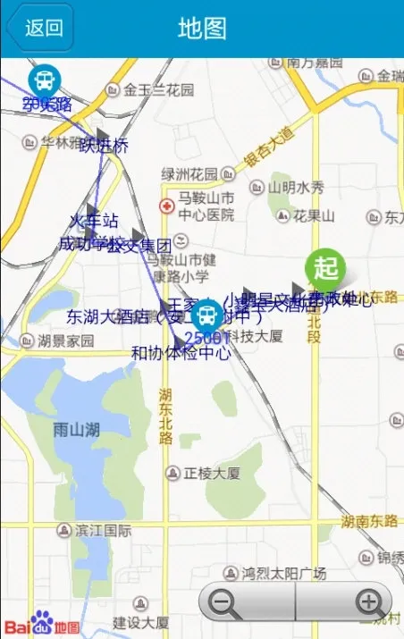 ����ɽ���Ϲ���2026�ٷ����°汾