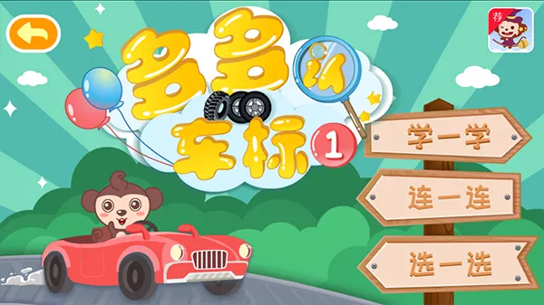 ����ϳ���2026����