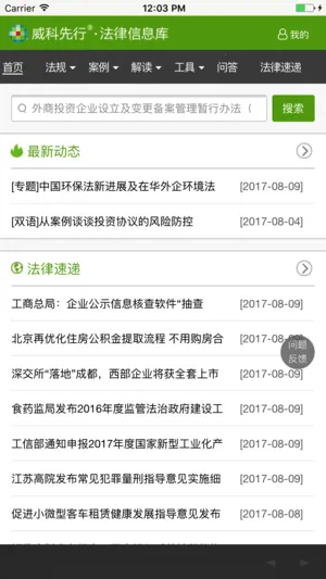 ���Ʒ����