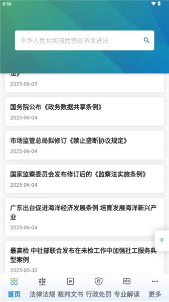 ���Ʒ����