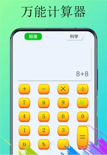 ��֬�����������ֻ���