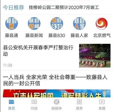 ������ý