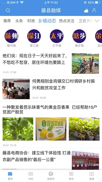 ������ý