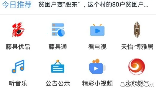 ������ý