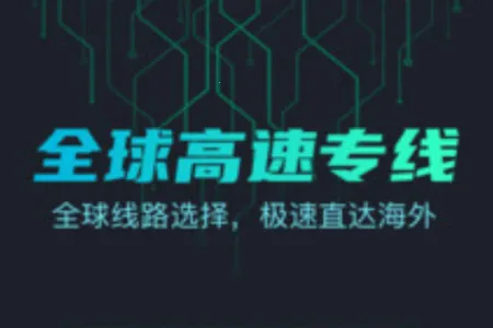 引力最新手机版 引力最新手机版