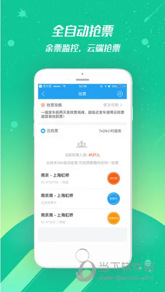 114Ʊ���Ʊ��Ʊ����Ʊ