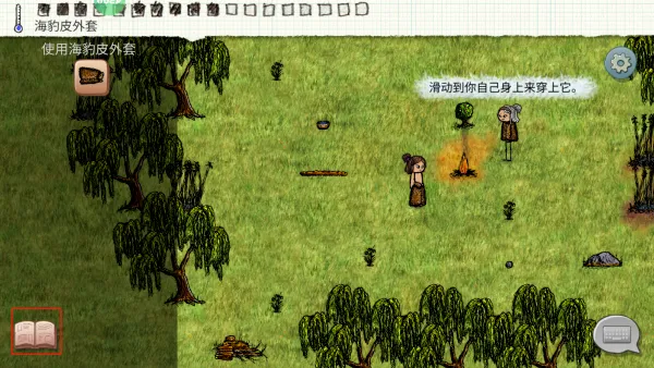 ϣ��֮������ϣ��