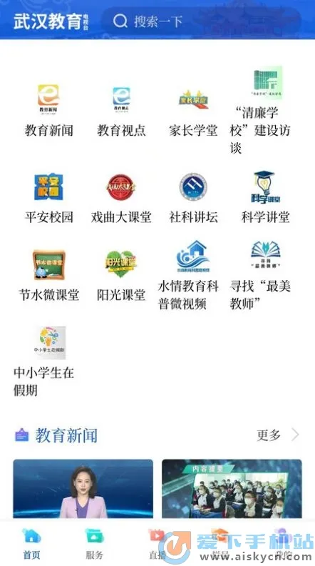 �人��������̨