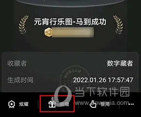 ��̽��׿���ֻ���