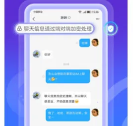 事密达IM2026官方最新版本 事密达IM2026官方最新版本