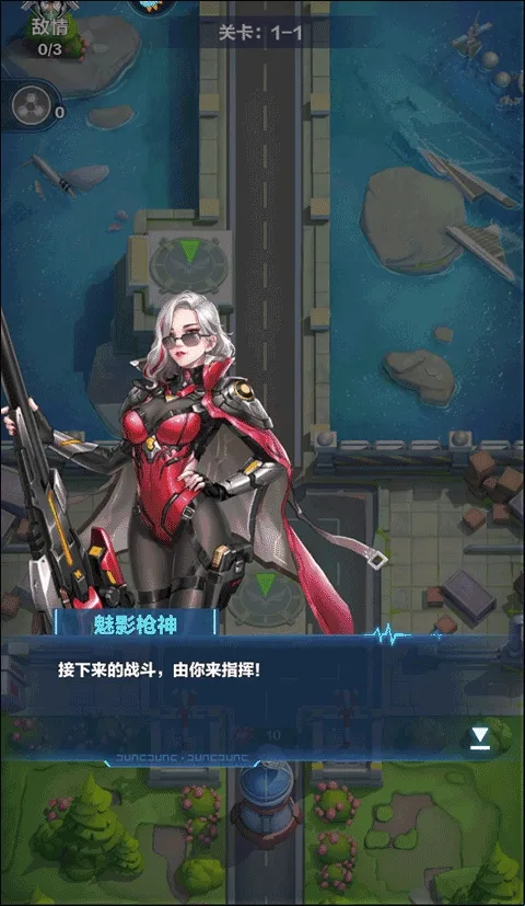 ��ҫս�������ֻ���