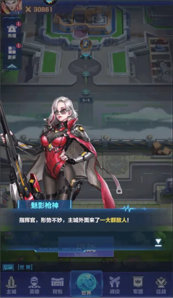 ��ҫս�������ֻ���