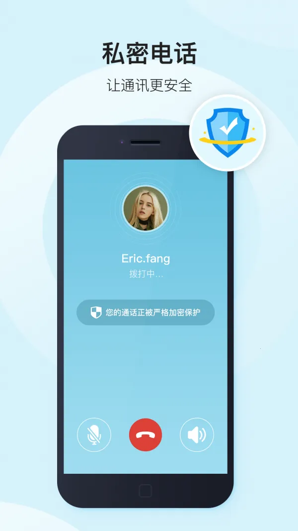 彩聊2026官方最新版本 彩聊2026官方最新版本