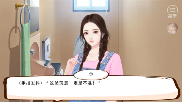 �����е���2026�ٷ����°汾