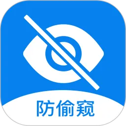 ��������ͷ���v5.3.3 ��׿��