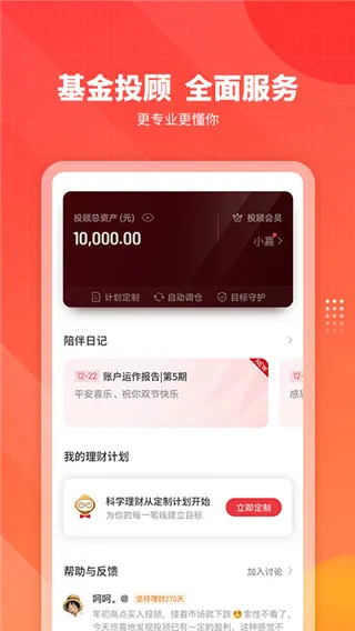 ��ʵ���Ƽ�2026���°汾