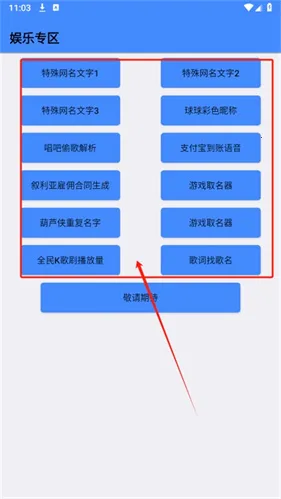 QQ������