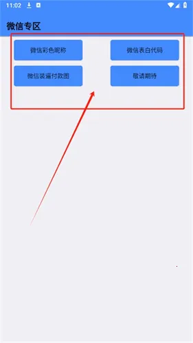 QQ������