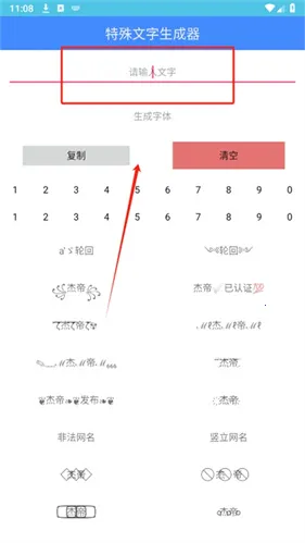 qq�ڿƼ�2026����