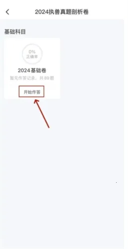 �޿���2026�ٷ�����