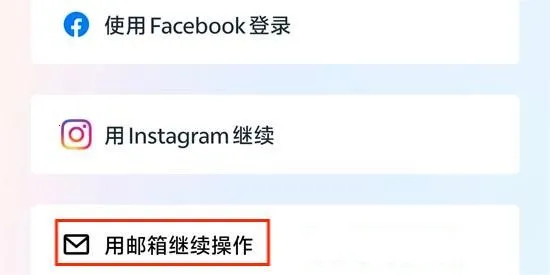 meta horizon2026���°汾