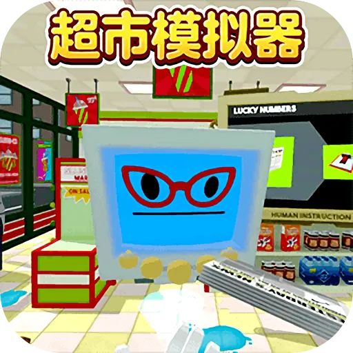 ����ģ����22026���°汾v1.0 ��׿��