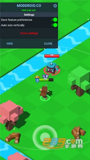 皇家狩猎 皇家狩猎