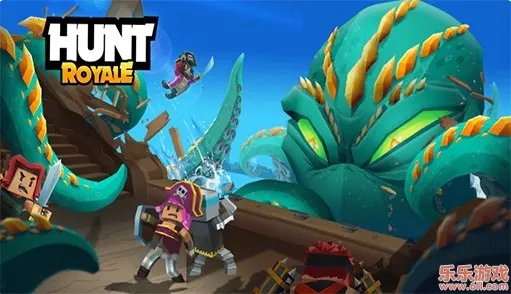 皇家狩猎 皇家狩猎