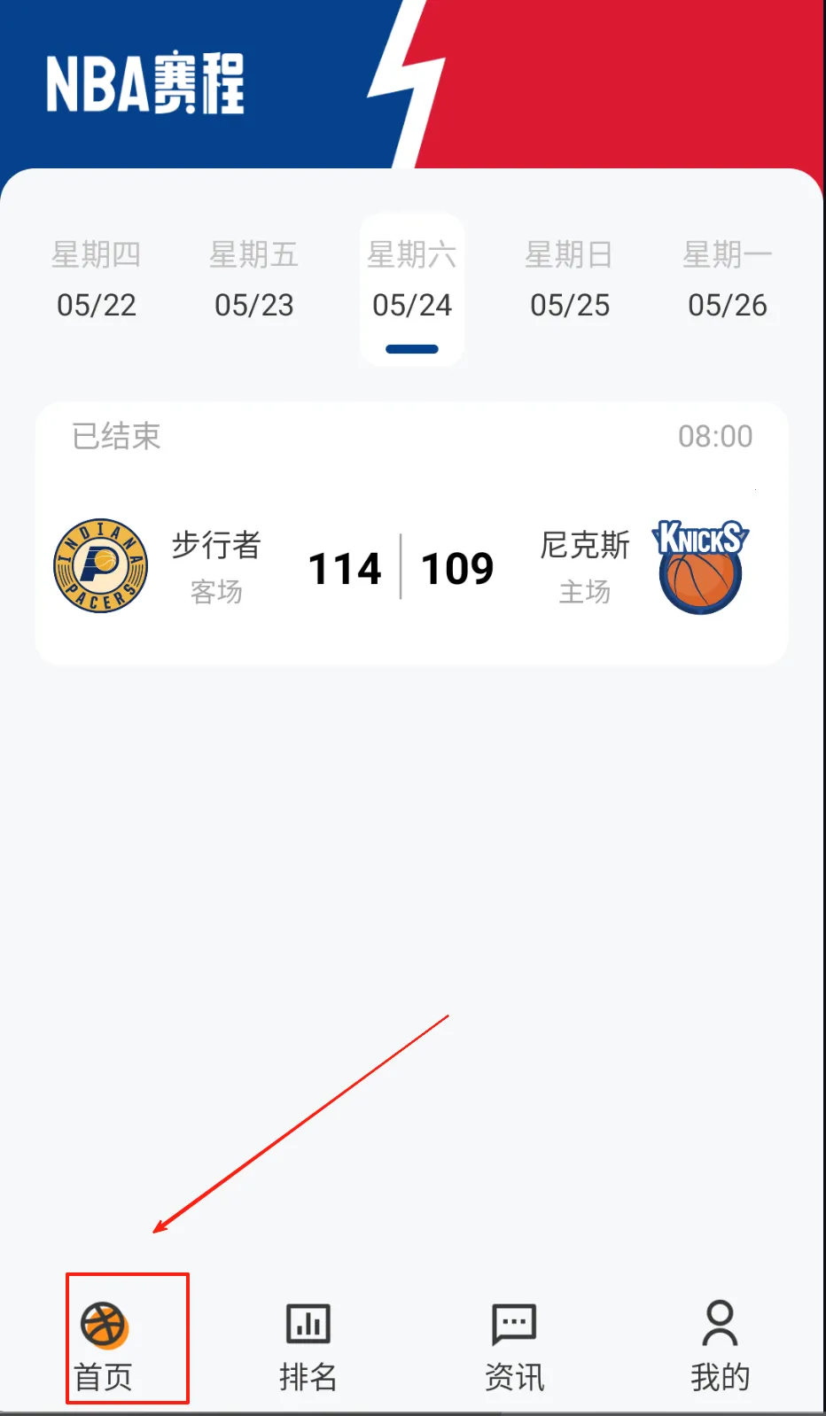 ��ְ������2026���ذ�װ