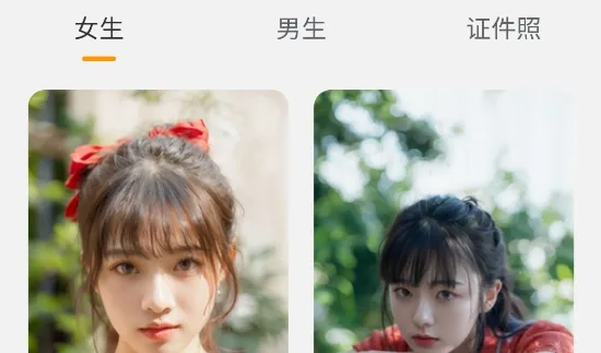 С���簲���2026����