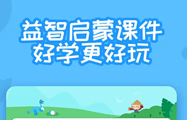 ������ͯ��2026�ٷ�����