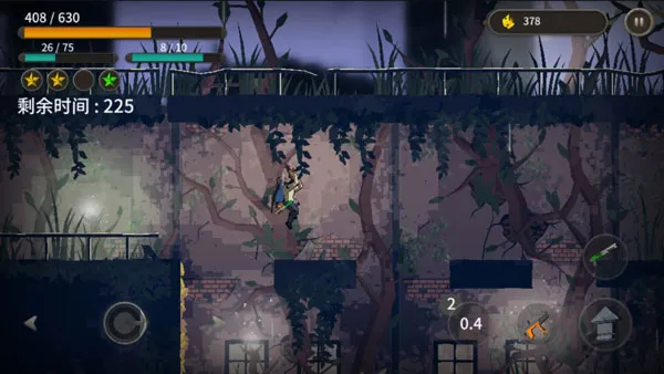 死亡之雨2 死亡之雨2