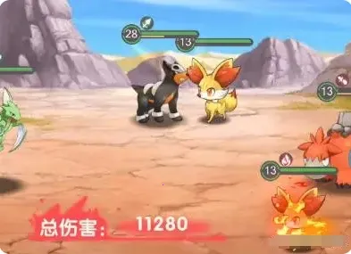 口袋王牌 口袋王牌