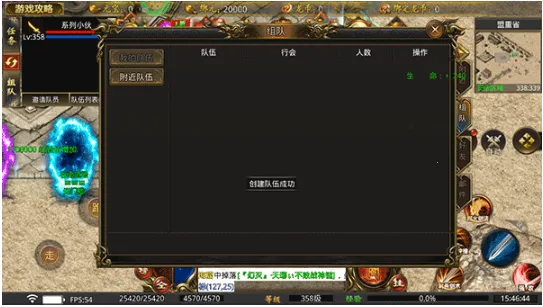 ����ħ��