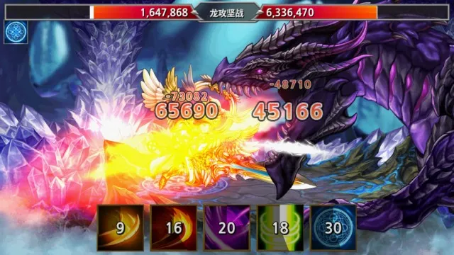 全民修炼 全民修炼