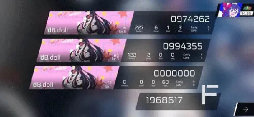 扉格若斯2026官方最新版本 扉格若斯2026官方最新版本