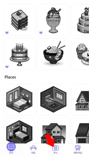 数字填色画画 数字填色画画