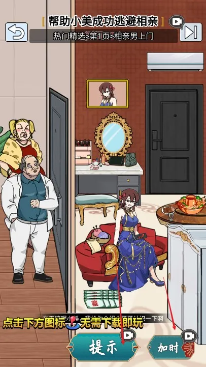 �湣������2026���°汾