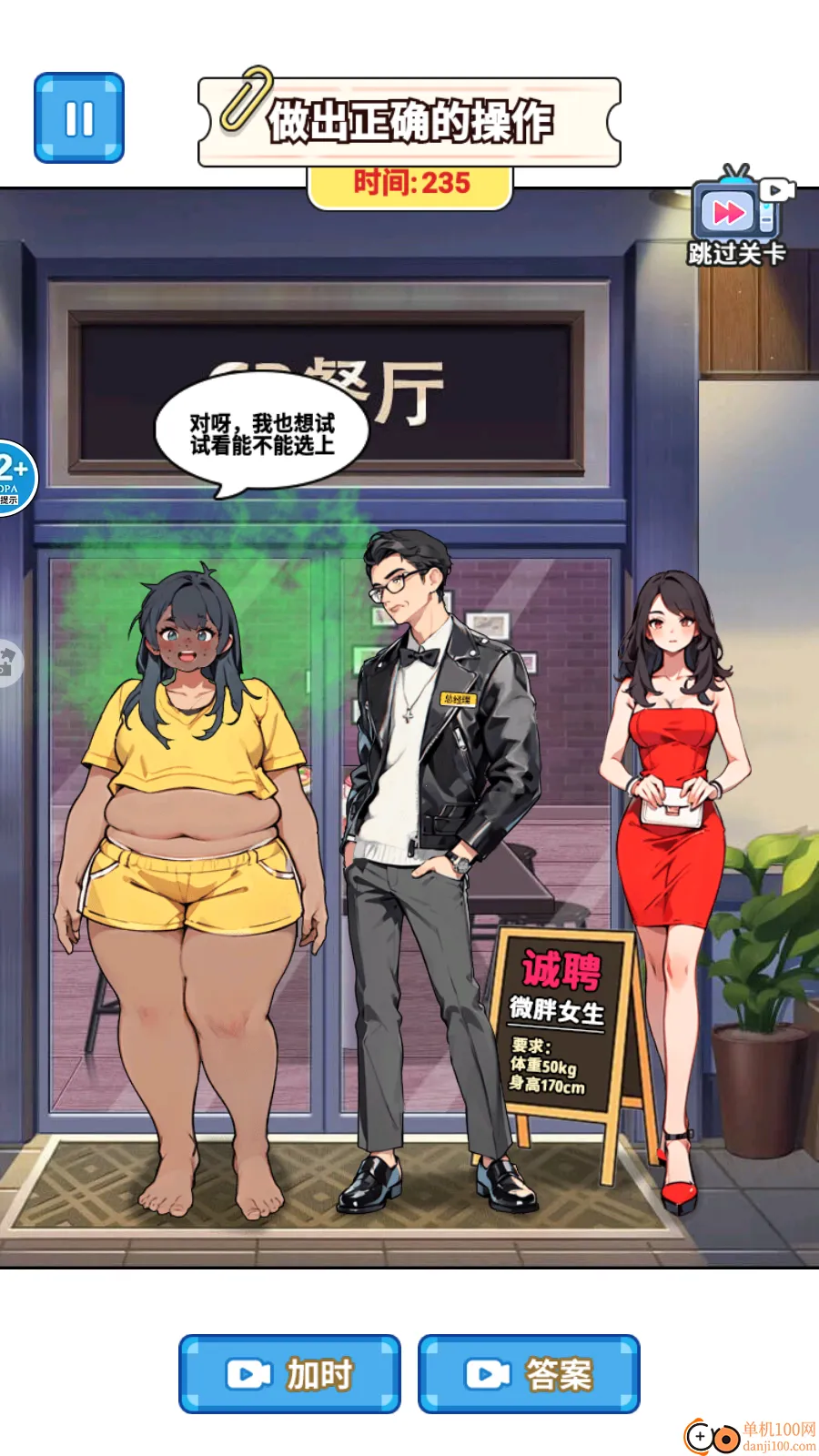 �湣����������