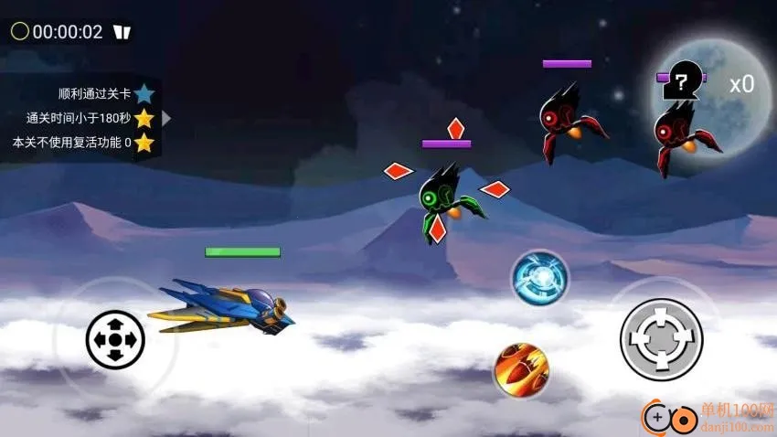 枪火勇士2026下载 枪火勇士2026下载