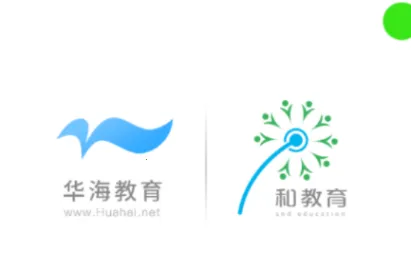 华海教育2026官方最新版本 华海教育2026官方最新版本