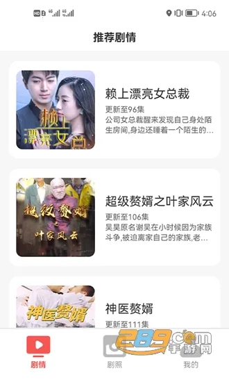 �˿��̾簲׿���ֻ���